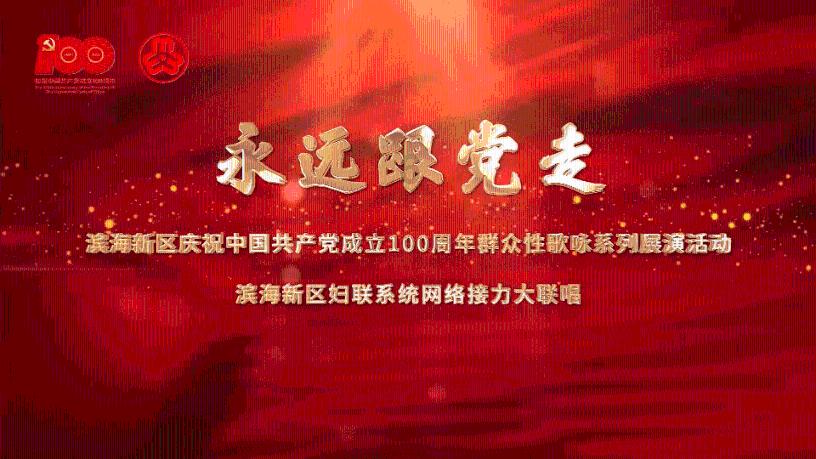 地铁2033