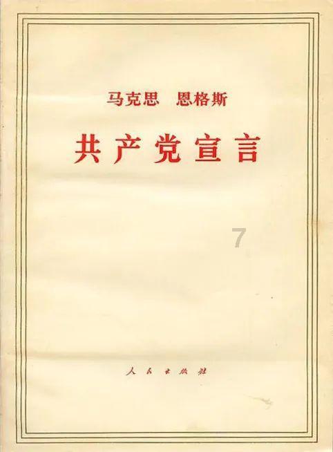 创作猫