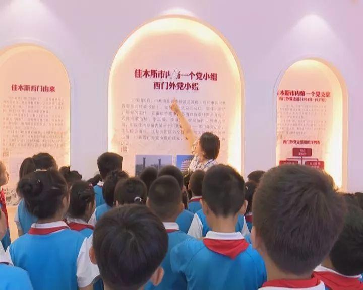 逃离白鸽之森