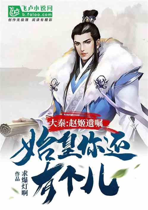 现代温泉屋逃脱2