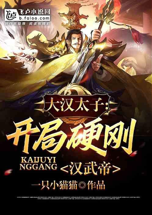 公主的大宫殿