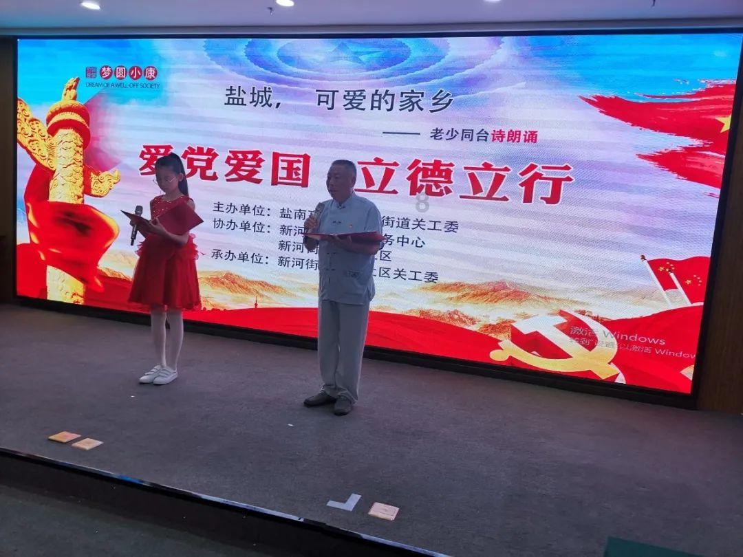 刚逝去几天的父亲老是托梦他病好了怎么回事？游戏画面