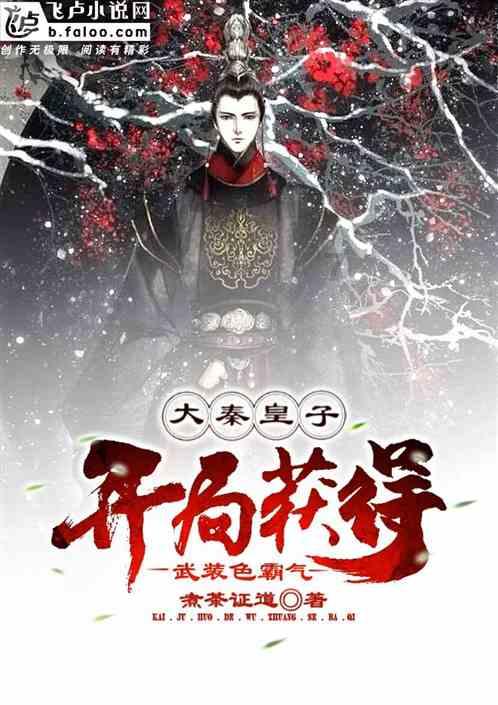 【建议收藏】雅思学习网站有哪些?你还不知道吗?