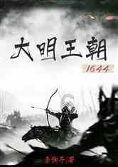 《三十而已》，钟晓芹为什么最幸福？游戏画面