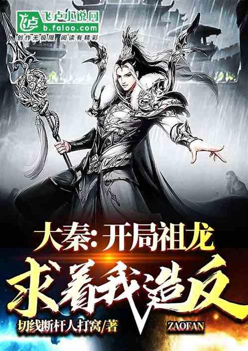 小艾比当营养师