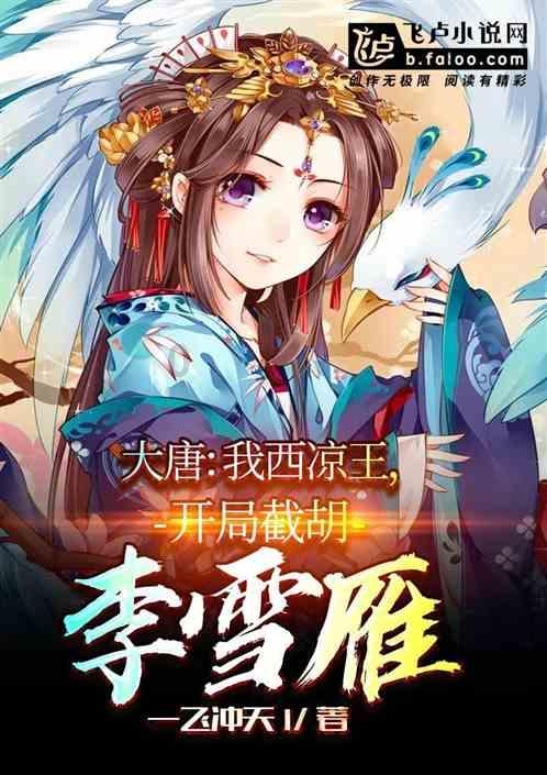 逃离空旷大街7