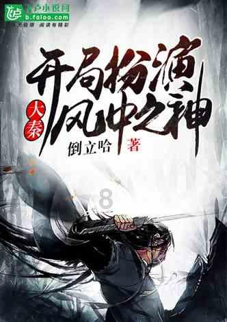 虫虫助手下载