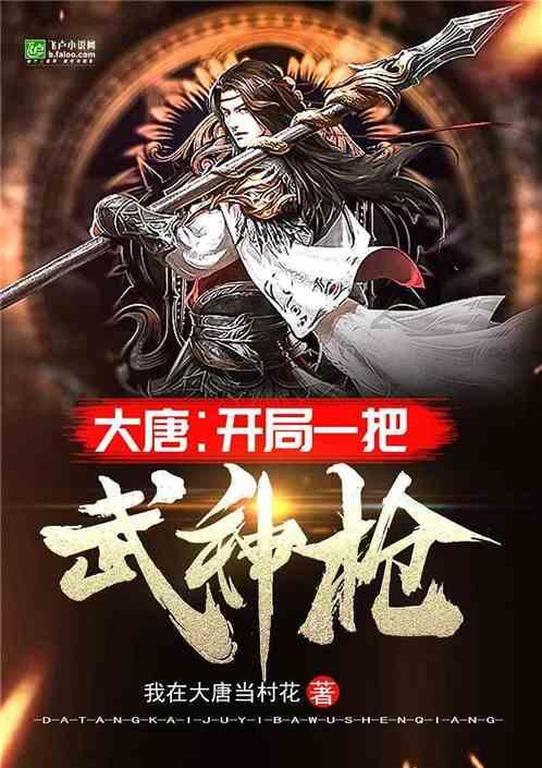 小公主大改造