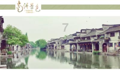 虫虫助手下载