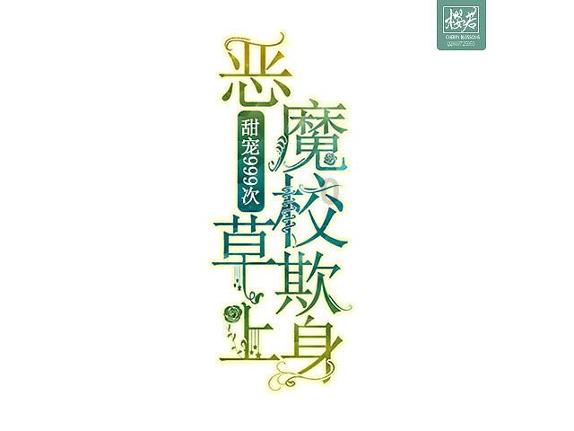 秦陵博物院重磅新展开展 数十件青铜水禽集体亮相
