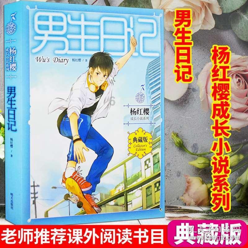 历史杂谈—“二世而亡”的隋朝与隋炀帝