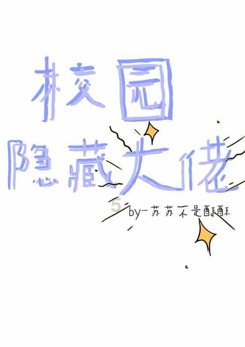 东汉时期，黎丘战役为什么被称之为一场豪赌？