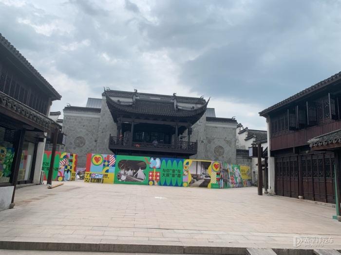 茜杰和莉斯大改造