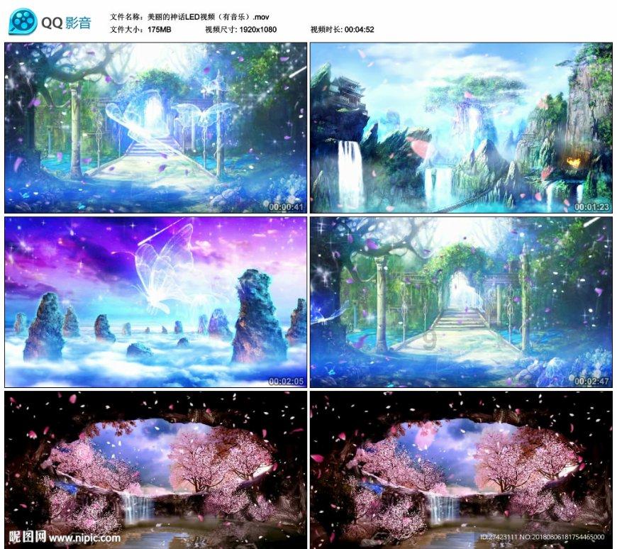 逃离昏暗下的小村